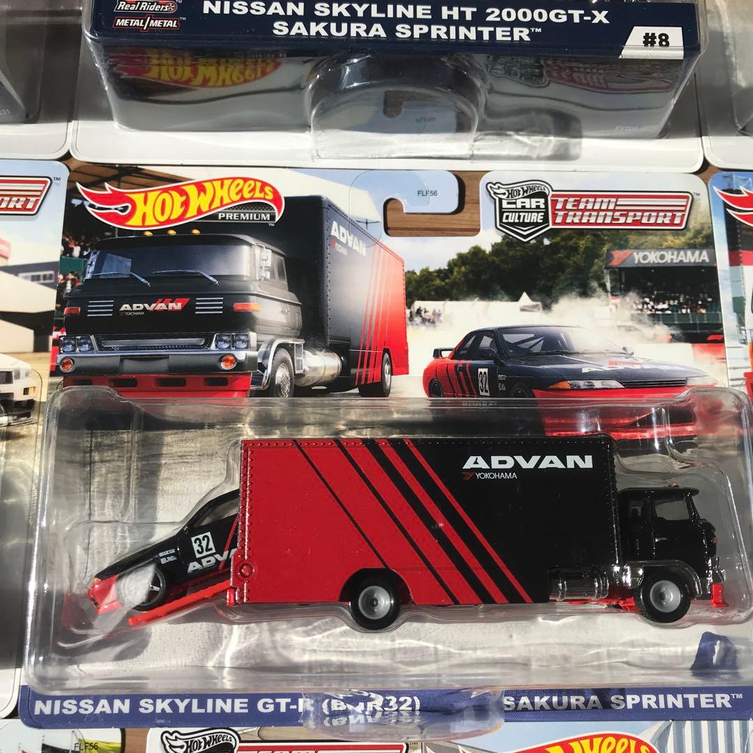 ホットウィール　LBWK スカイライン　GTR R32 R34‼️