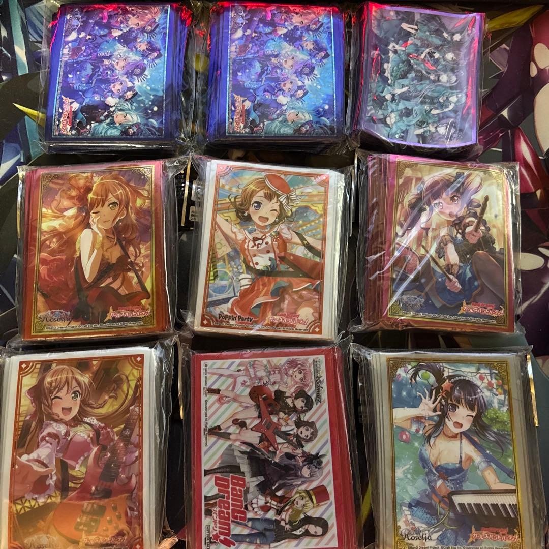 バンドリ スリーブ BanG Dream! バンドリ サプライセット BanG Dream