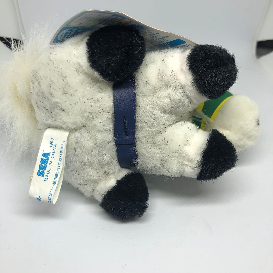 オグリキャップ ホワイト 4S キーホルダー