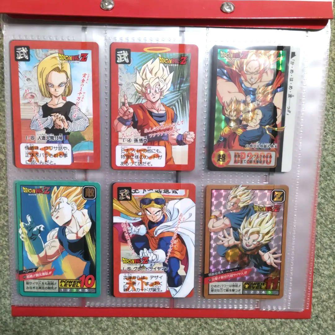 ☆美品☆ ドラゴンボールZ カード36枚&ファイルセット カードダス