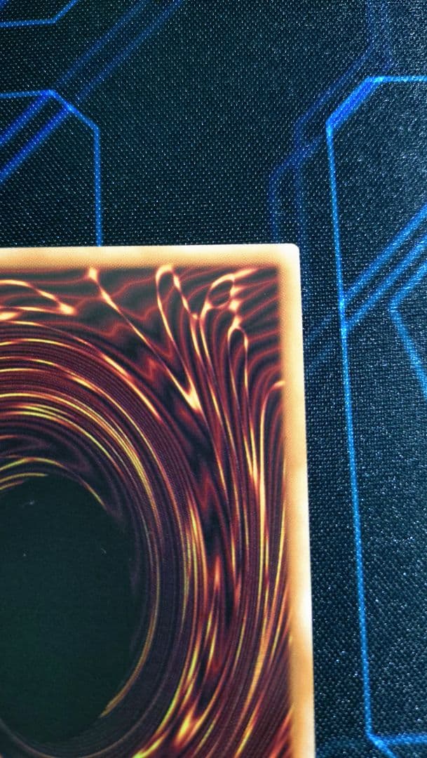 【匿名配送】珠の御巫フゥリ 絵違い ウルトラ・パラレル