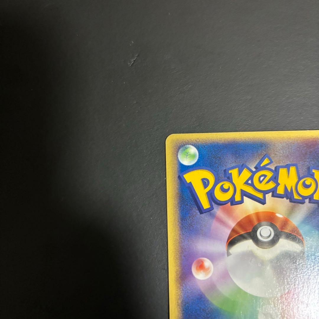 ポケパークのラティアス