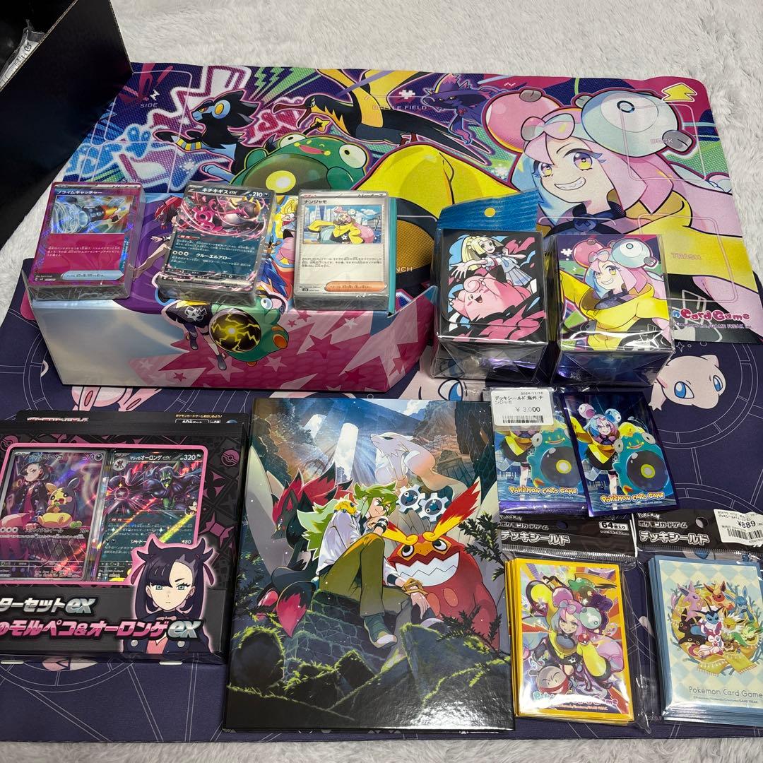 ポケモンカード引退品 SAR.RR ARなど テラスタルフェス収録カード6割‼️