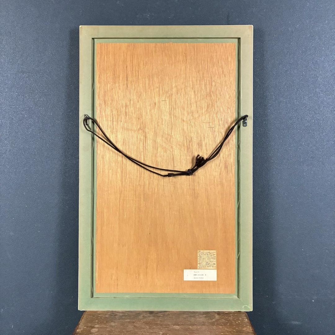 美品 アルフォンス・ミュシャ「四季・冬」リトグラフ 摺師サイン入り