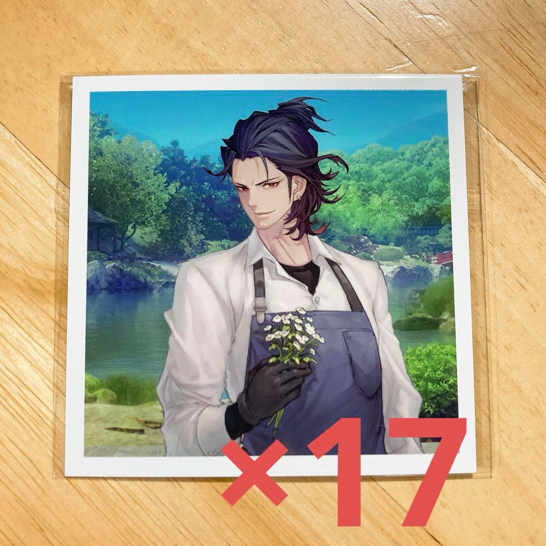 刀剣乱舞】福島光忠 ましコレ ノーマル17枚セット 内番 - メルカリ