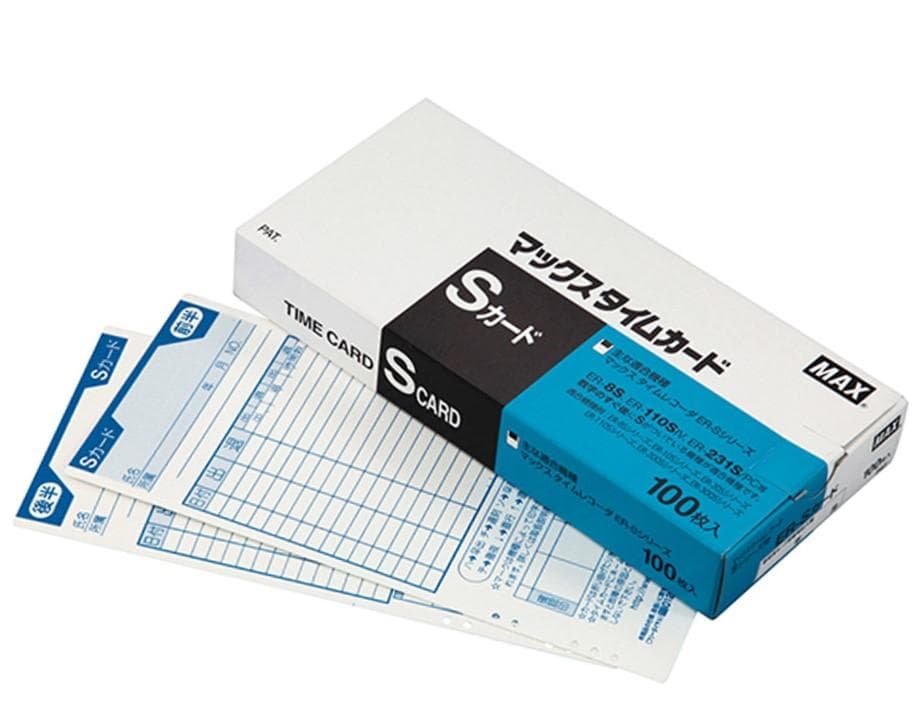 ☆除菌清掃済 MAX タイムレコーダー ER-80S2C + タイムカード20枚