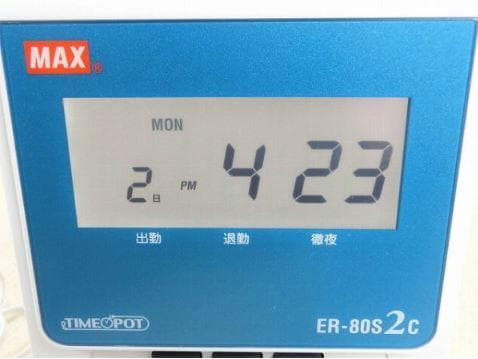 ☆除菌清掃済 MAX タイムレコーダー ER-80S2C + タイムカード20枚