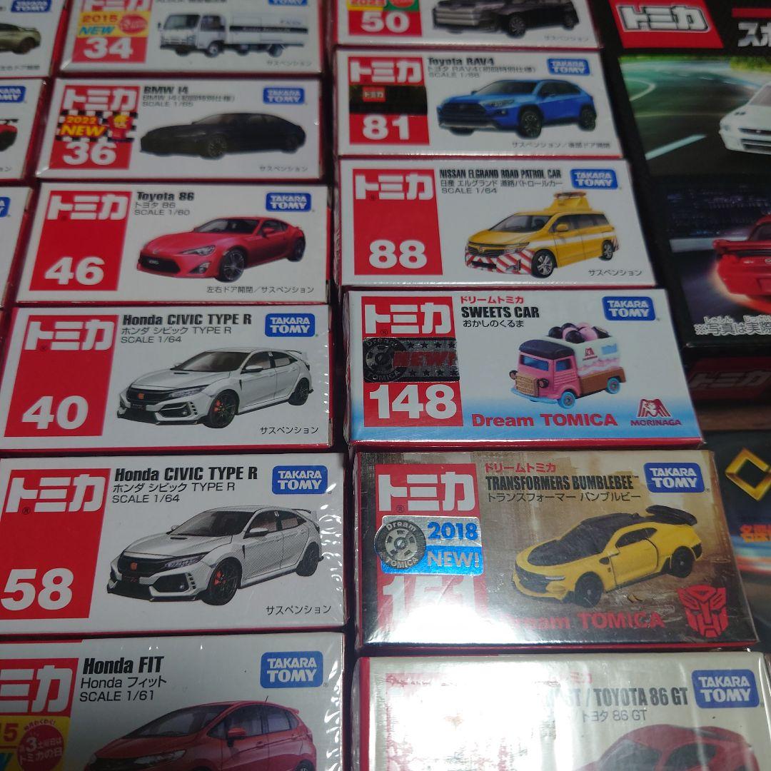 トミカミニカーセット 多数 特別版含む