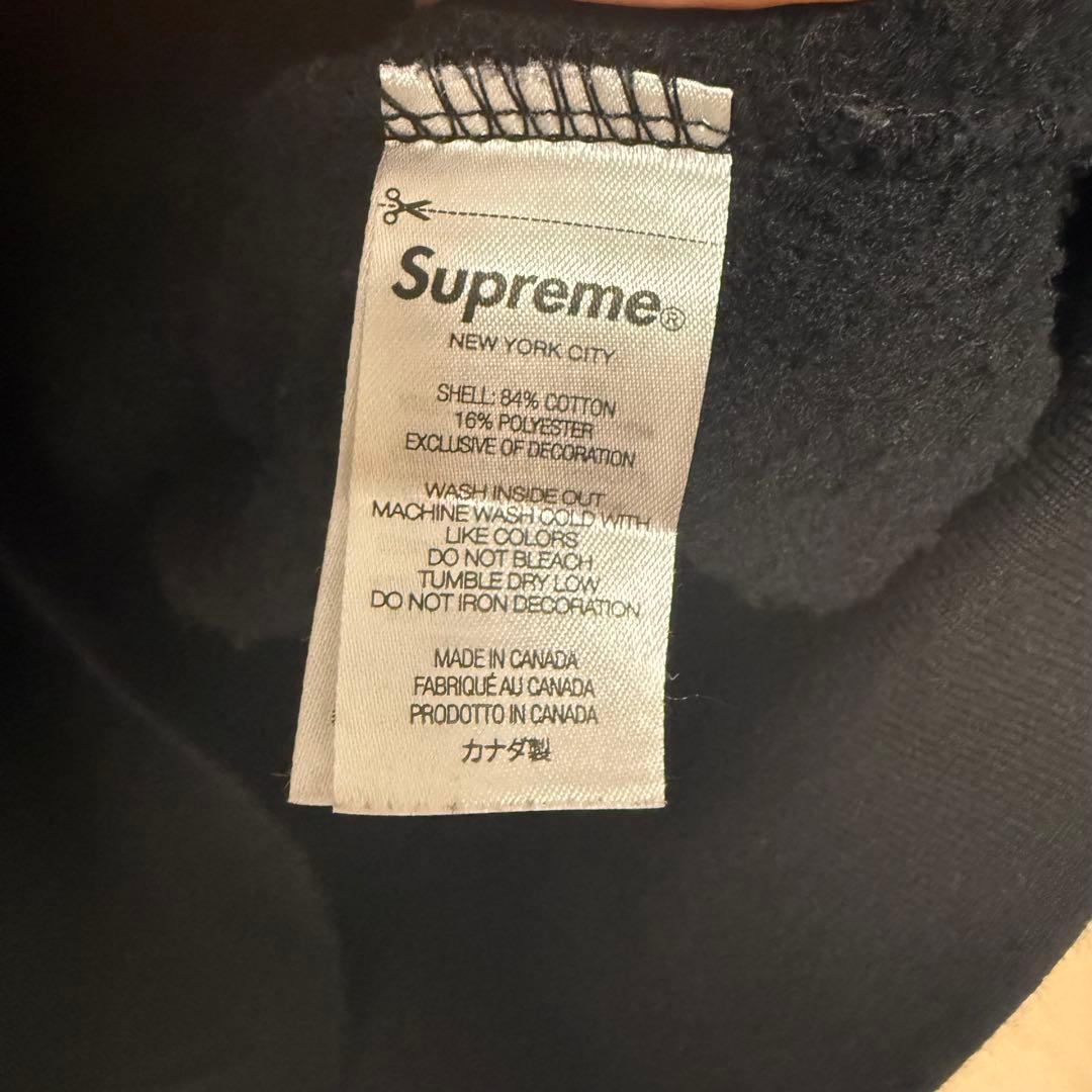 トップス supreme 22FW S Logo Hooded Sweatshirt