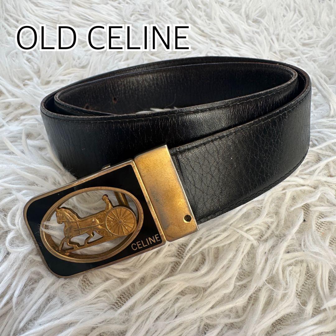 アメリカ軍＊海軍＊礼装用ベルト＊約85cm/25mm幅（実物）-正規