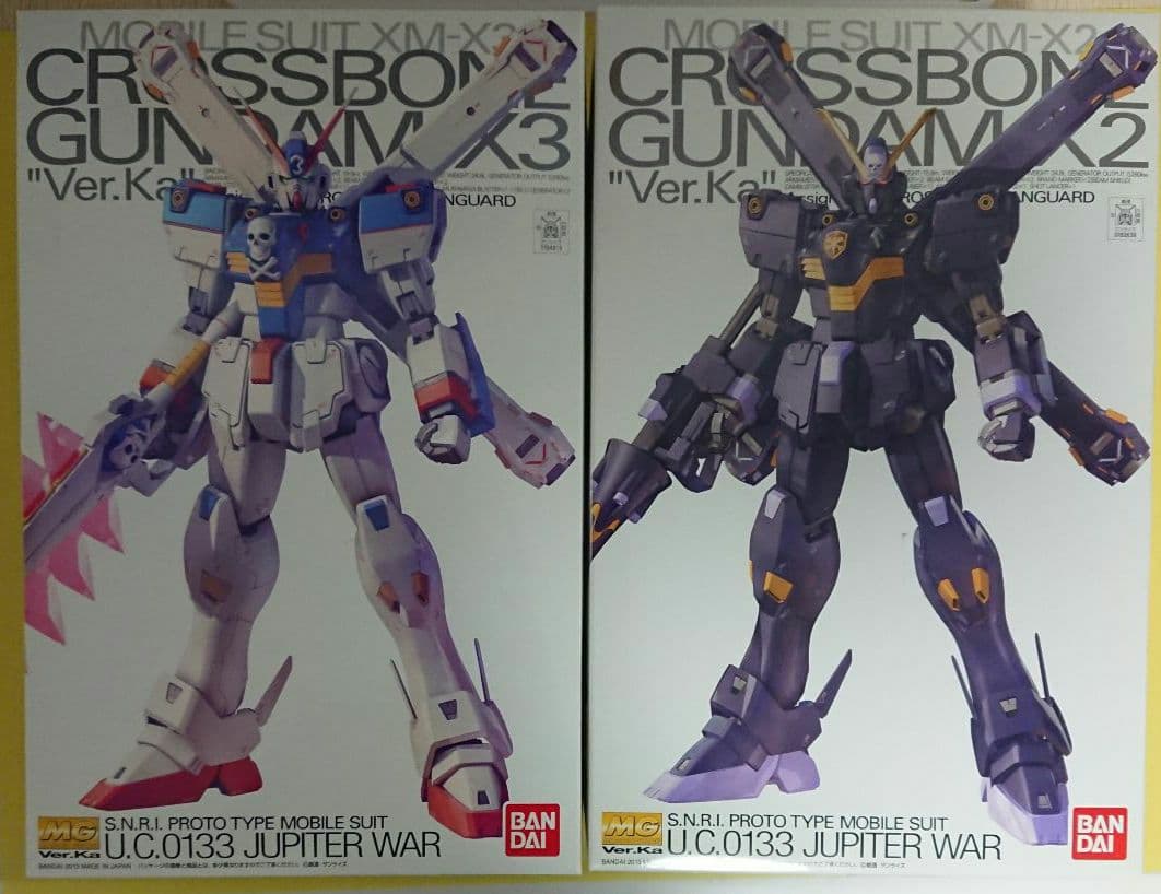 機動戦士ガンダム クロスボーン MGクロスボーンガンダム X3 X2 セット