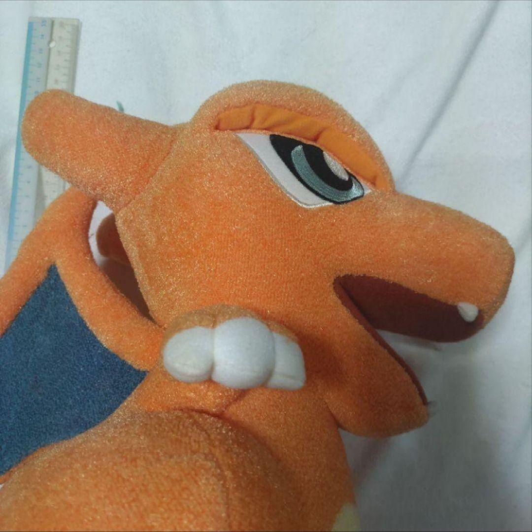 リザードン　ぬいぐるみ