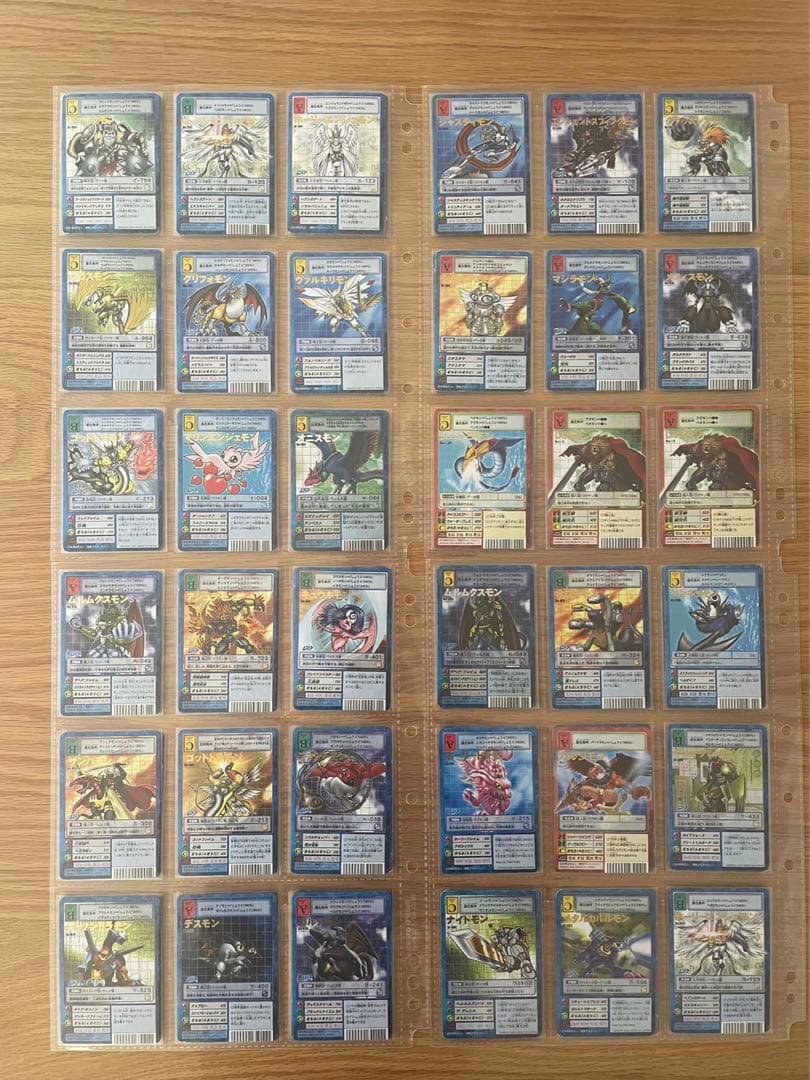 旧デジモンカード　まとめ売り　レアカード　ゴールドエッジング　キラネーム