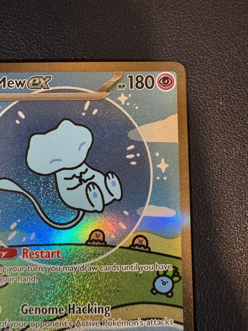 ミュウex Mew ex G PAF EN 232/091 SAR 海外 英語