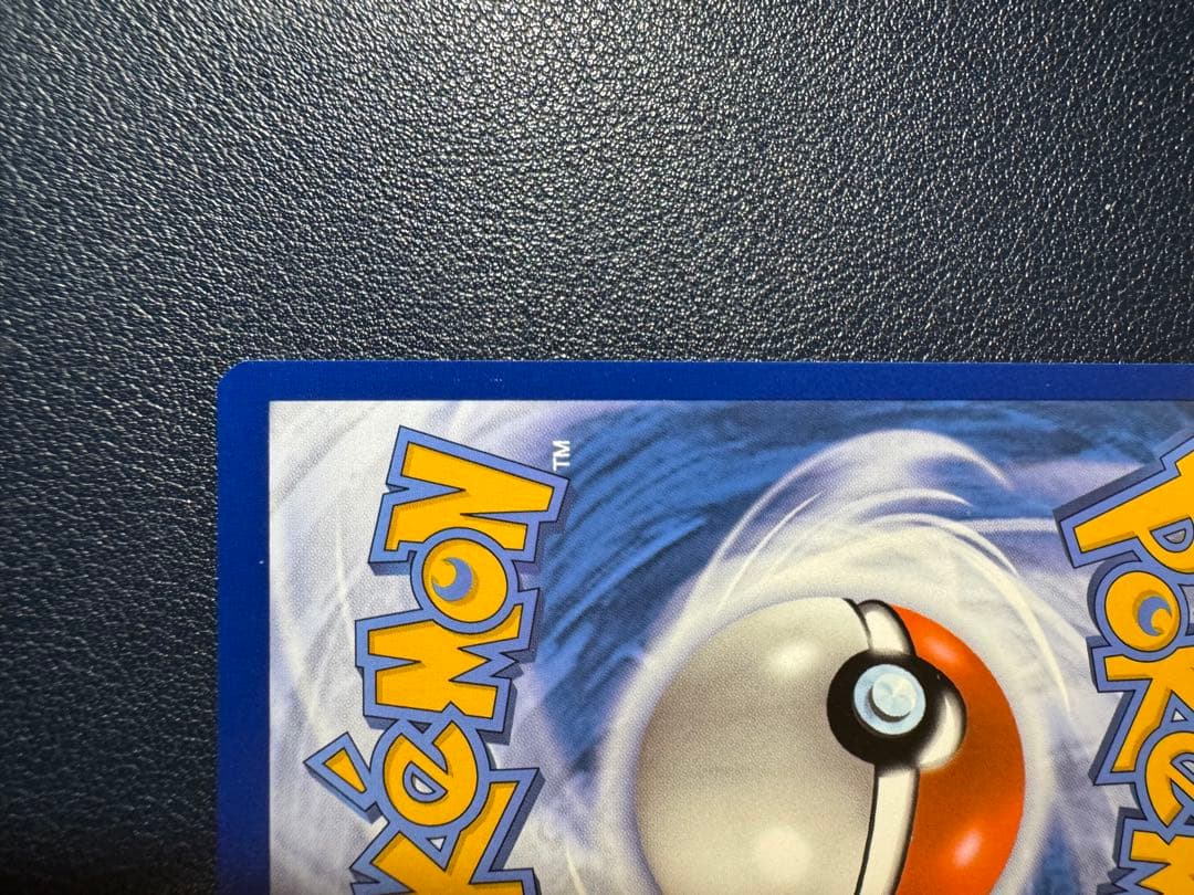 ミュウex Mew ex G PAF EN 232/091 SAR 海外 英語