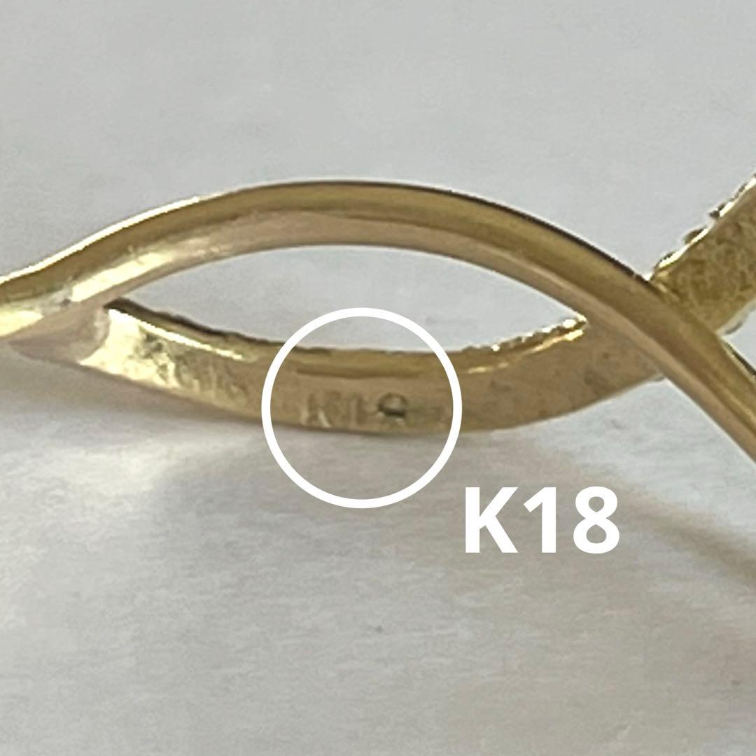 K18 18金　19号　リング　50