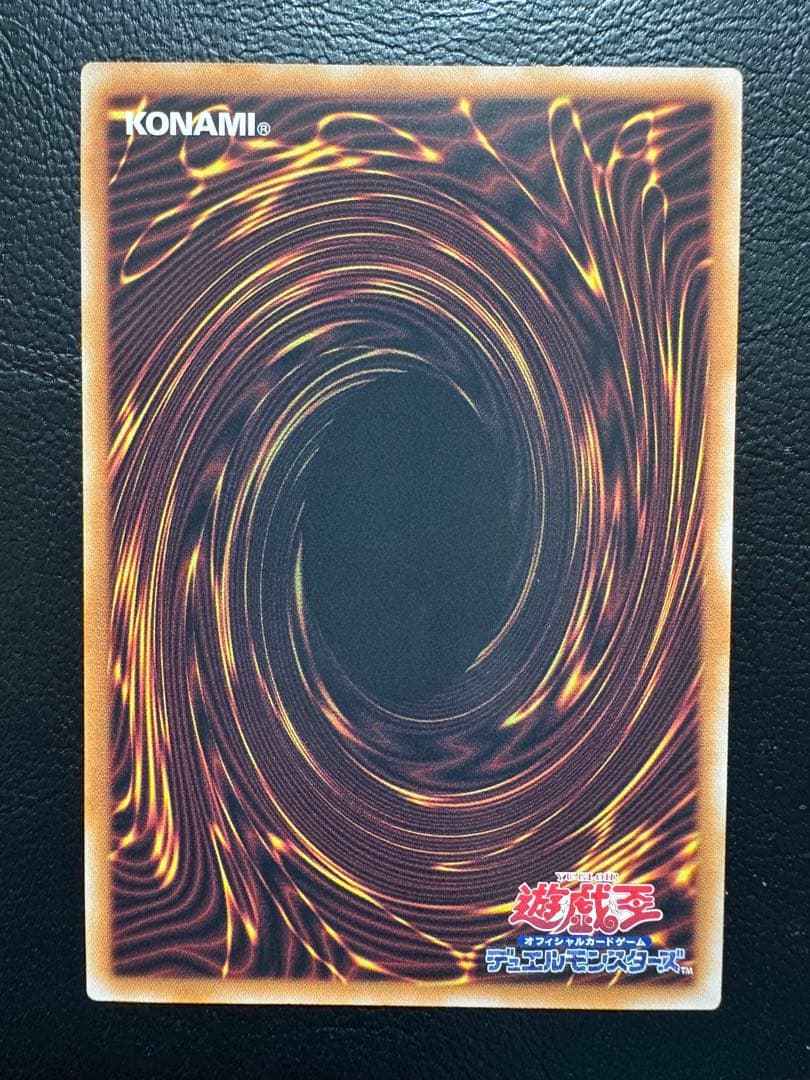 青眼の白龍 25th クォーターセンチュリーシークレットレア ブルーアイズ