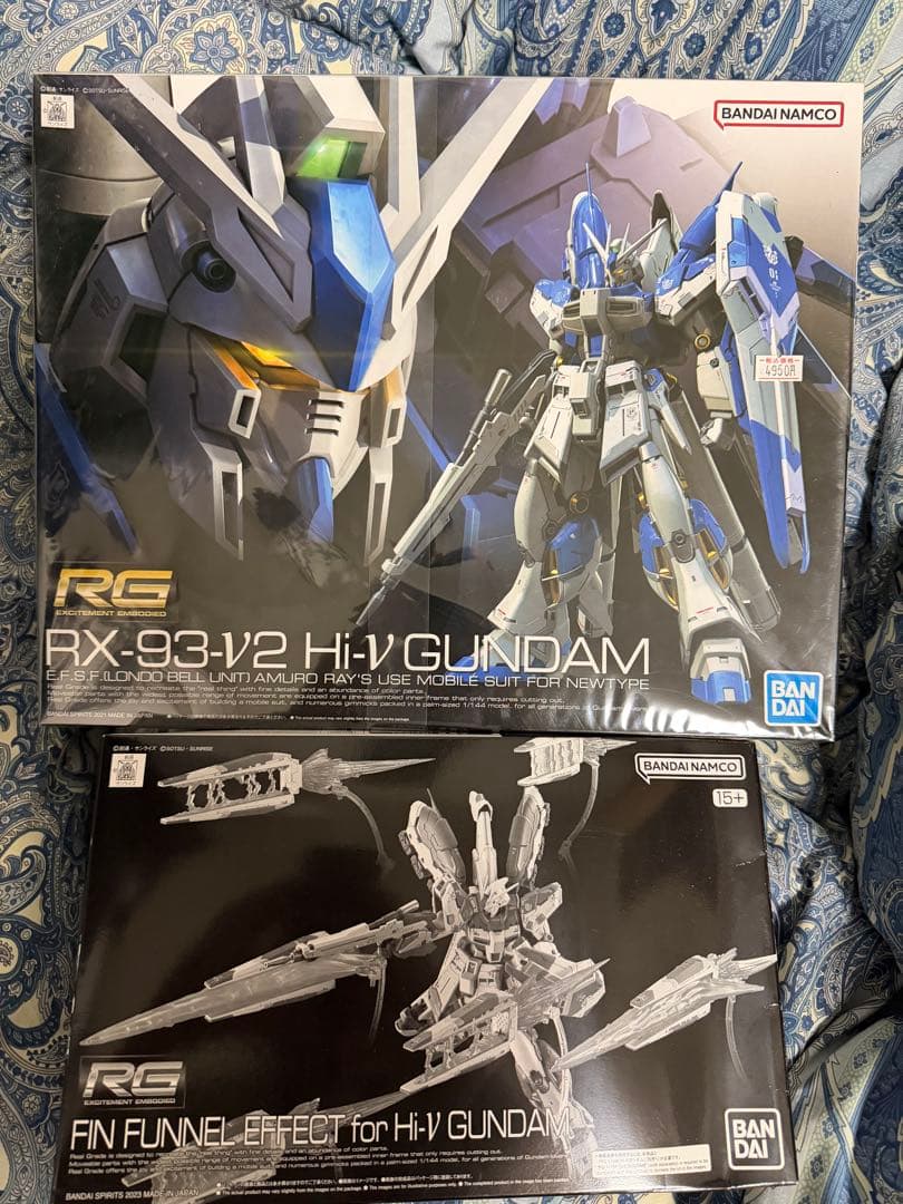 ロボット RG Hi-VGundam & Fin Funnel Effect Effects Wings EWRG025C Fin Funnel for HG/RG Hi-Nu Gundam – USA