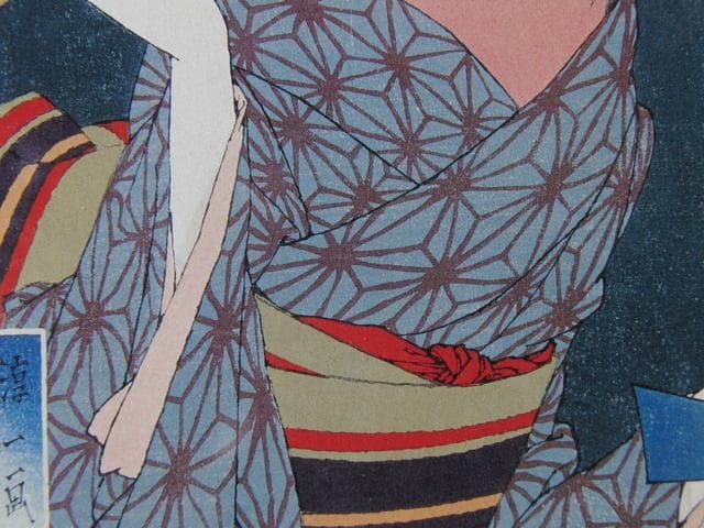 中原淳一、【娘十二ヶ月―七月・七夕　昭和15年】、希少な画集より、新品高級額装付