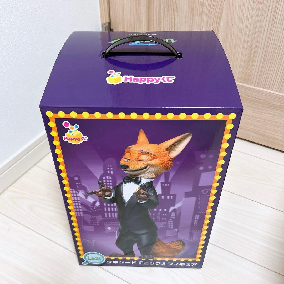 Happyくじ ハッピーくじ ズートピア A賞 ラストワン賞 2点セット