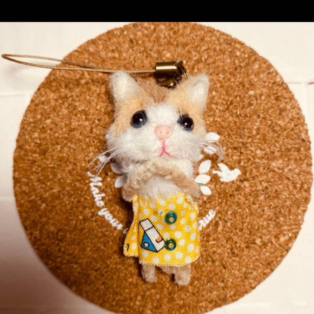 キハル様専用＊モールアート