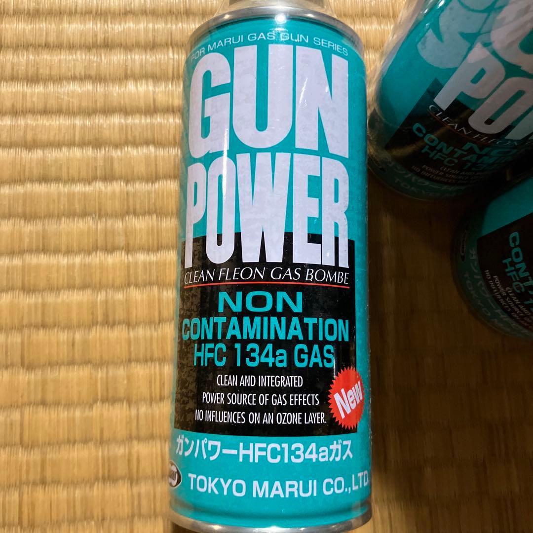 東京マルイ ガンパワー HFC134aガス 5本セット