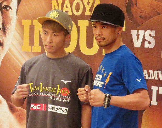 井上尚弥後援会 WBSS 決勝限定キャップ 井上尚弥 キャップ ボクシング