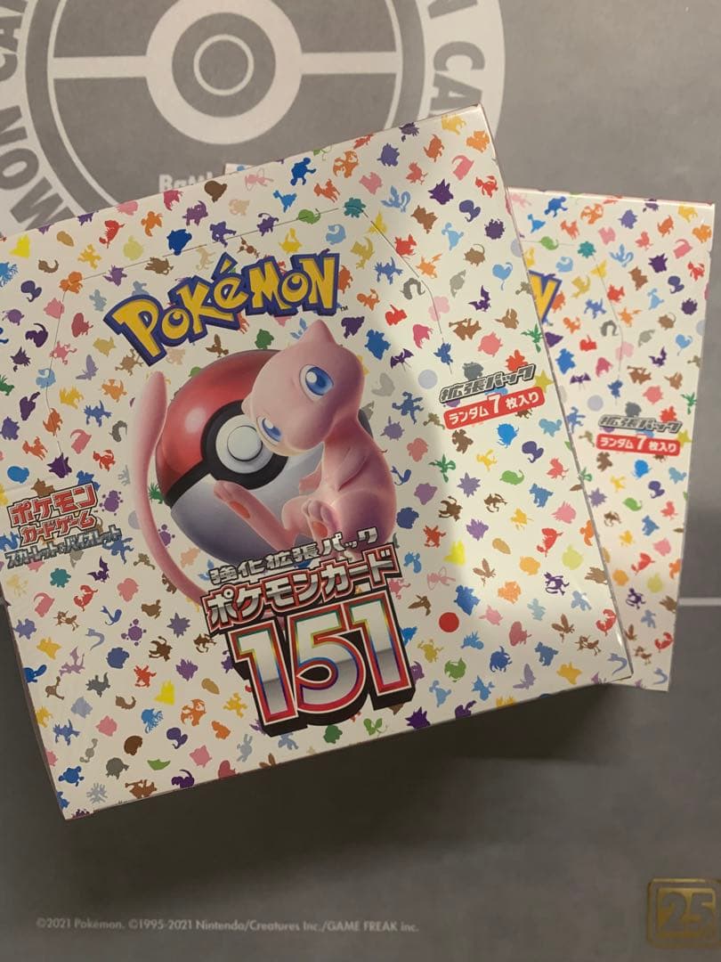 ポケカ151シュリンク付き2BOX ポケカ ポケモンカード 151 2箱 box