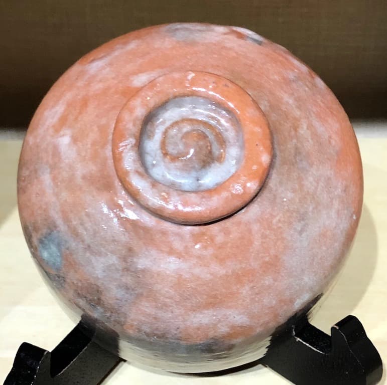 楽焼 大徳寺派 森山歓渓管長御手造 赤楽茶椀 銘「好