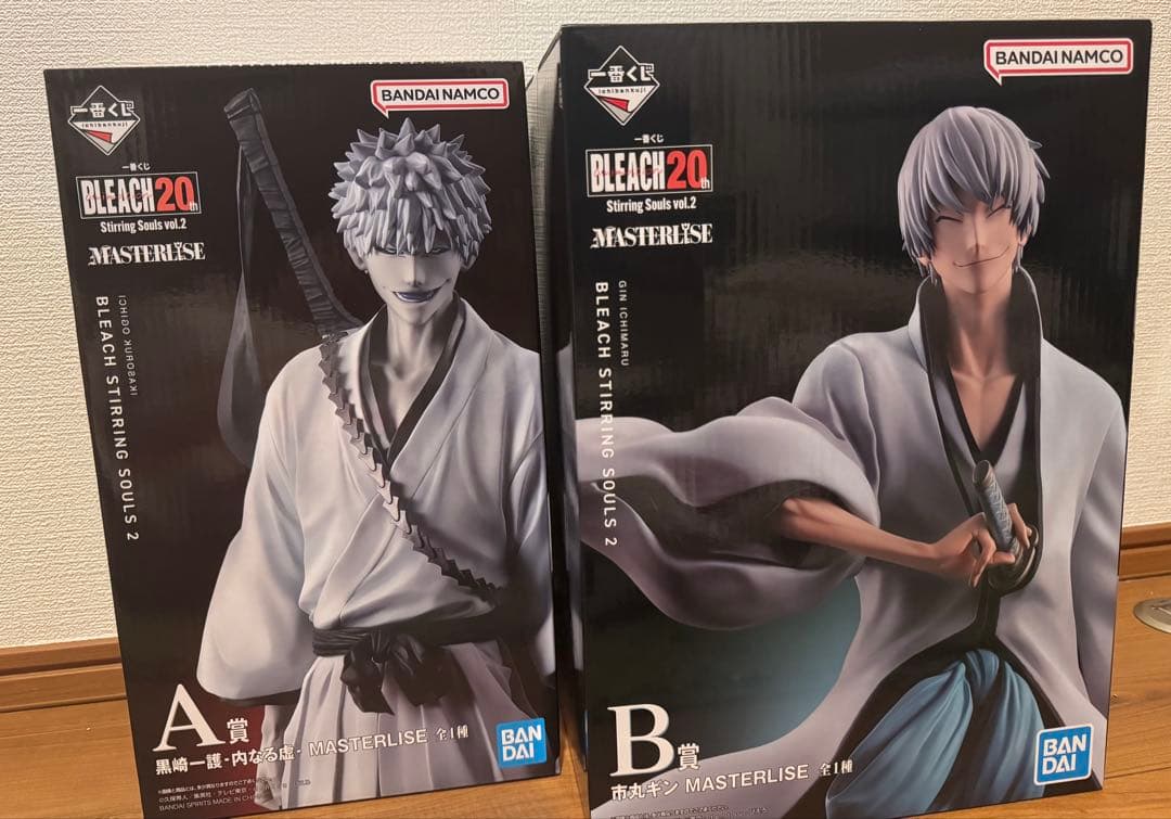 ドラゴンボール ナルト フィギュア15点セットの通販はau PAY