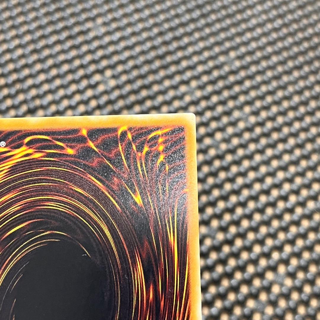 【極美品】遊戯王　真紅眼の黒竜 レッドアイズ ブラックドラゴン　レリーフ