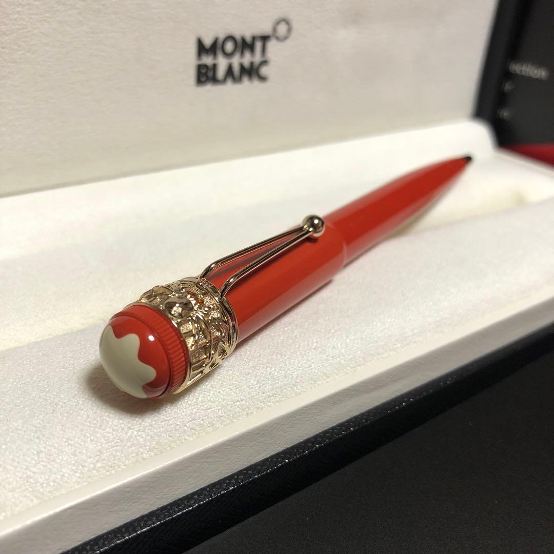 モンブラン ボールペン ヘリテイジコレクション スパイダー コーラル
