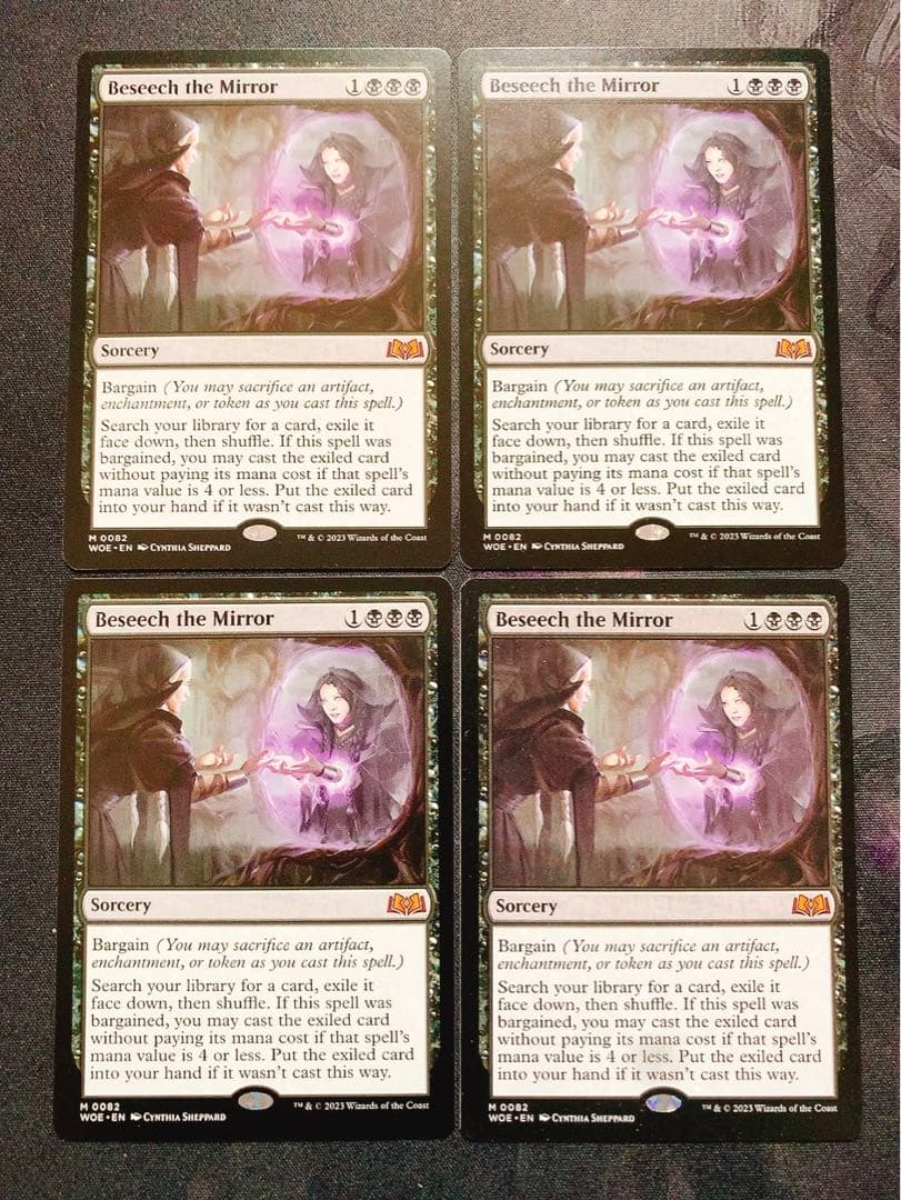 MTG 鏡に願いを 日本語版 WOE版 4枚