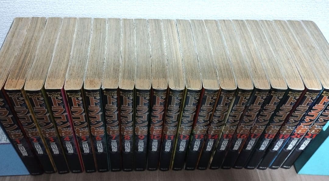 全巻】ドラゴン桜全巻 ドラゴン桜2全巻 セット