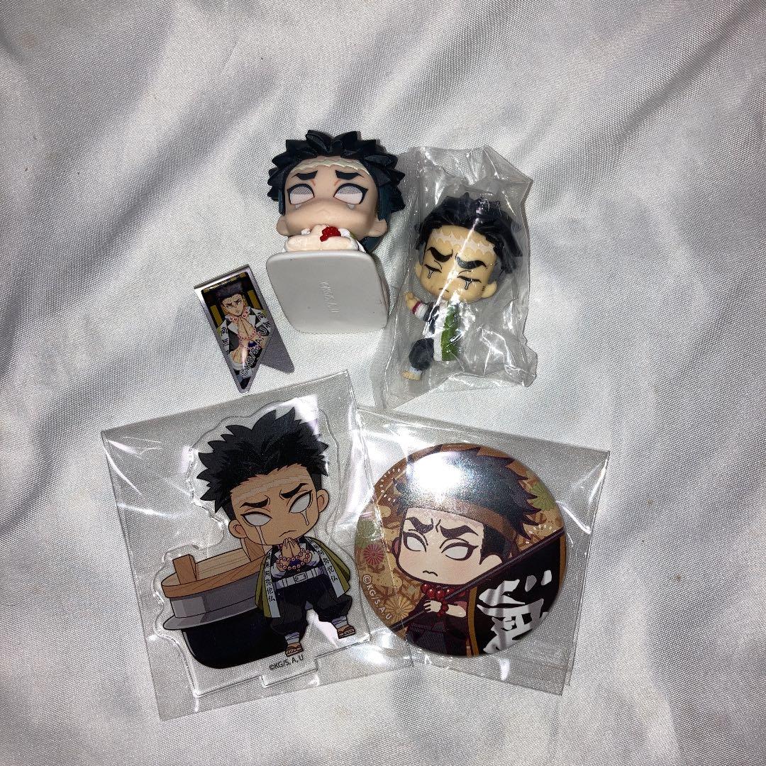 鬼滅の刃 悲鳴嶼行冥セット - メルカリ
