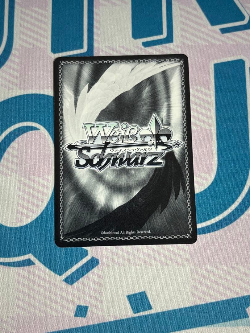 ちょこたん　ヴァイスシュバルツ