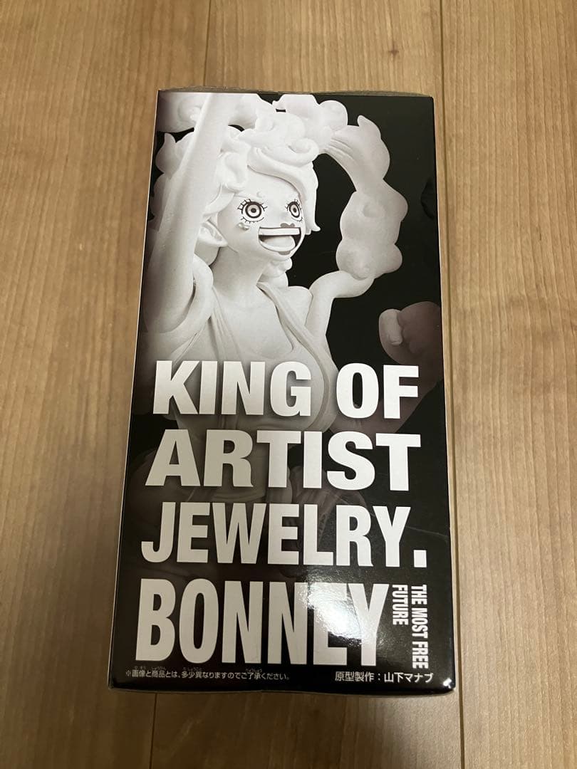 新品未開封】ワンピース KING OF ARTIST ジュエリー・ボニー - メルカリ