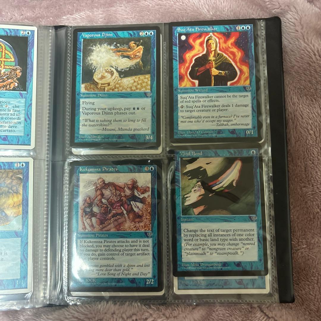 mtg 引退品　青ファイル　リスティックの研究など