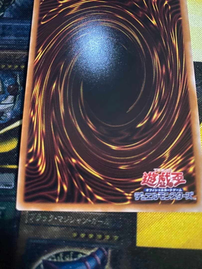 【美品】遊戯王　青眼の白龍　25thクオシク