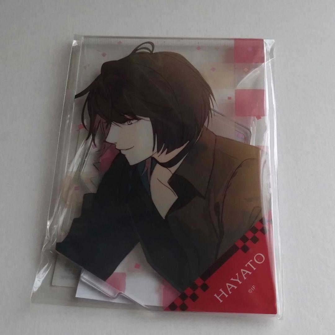 オトメイト ニル・アドミラリの天秤 尾崎隼人 アクリルスタンド