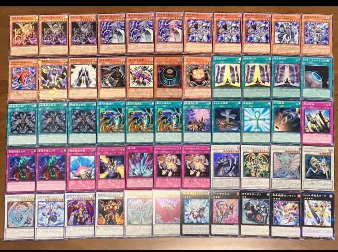 ゆびお様 リクエスト 3点 まとめ商品