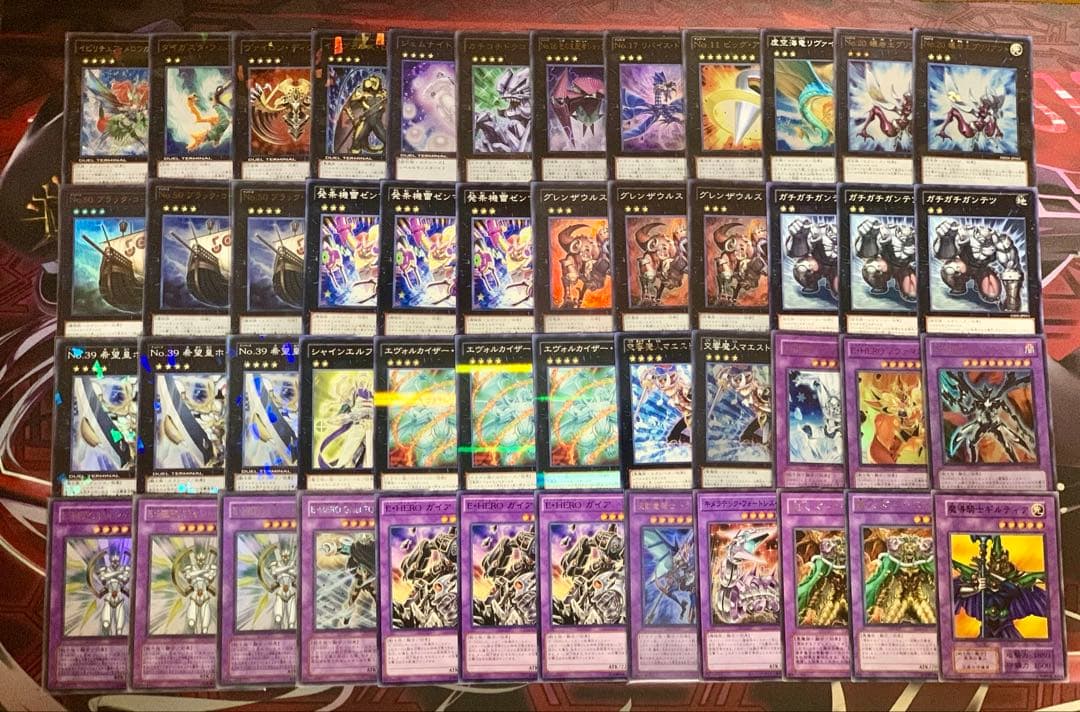 遊戯王 1103環境 ゲートボール 構築済みデッキ18個 EXデッキ まとめ売り