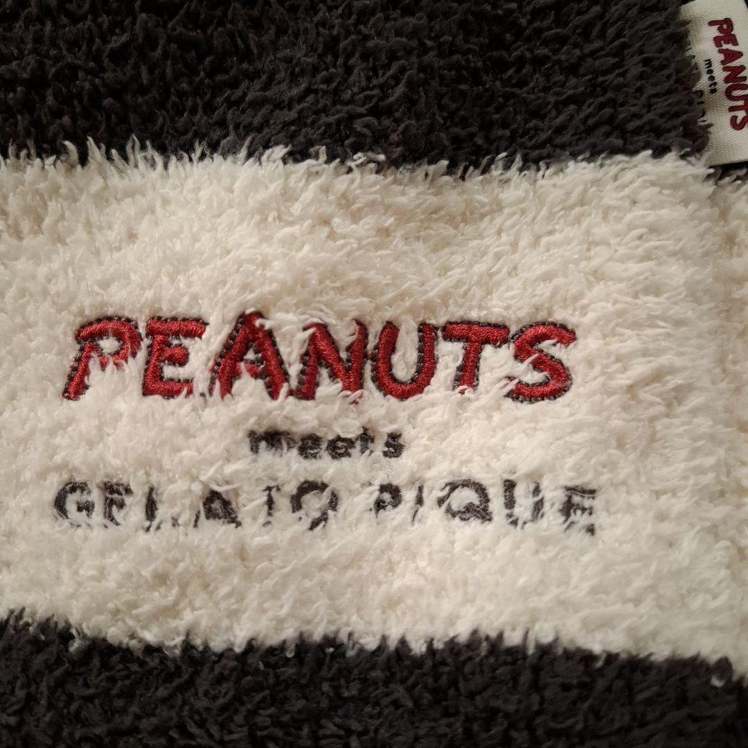 ★ジェラートピケ　スヌーピー　ルームウェアセット★