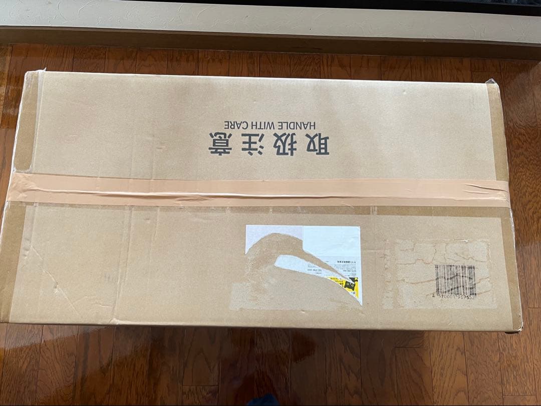 虹ヶ咲学園スクールアイドル同好会 優木せつ菜 テラジャンボ