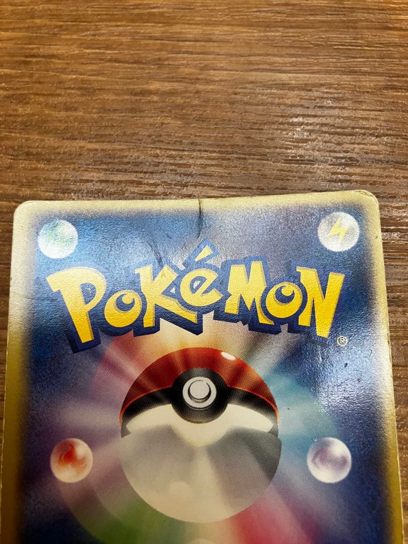 デオキシスex 019/019