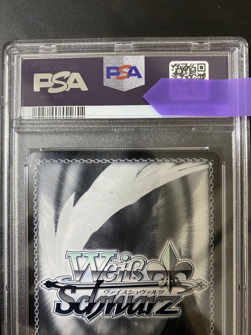 ヴァイスシュヴァルツ/ PSA10 紅魔族一の天才 めぐみん SP 新裁断 この