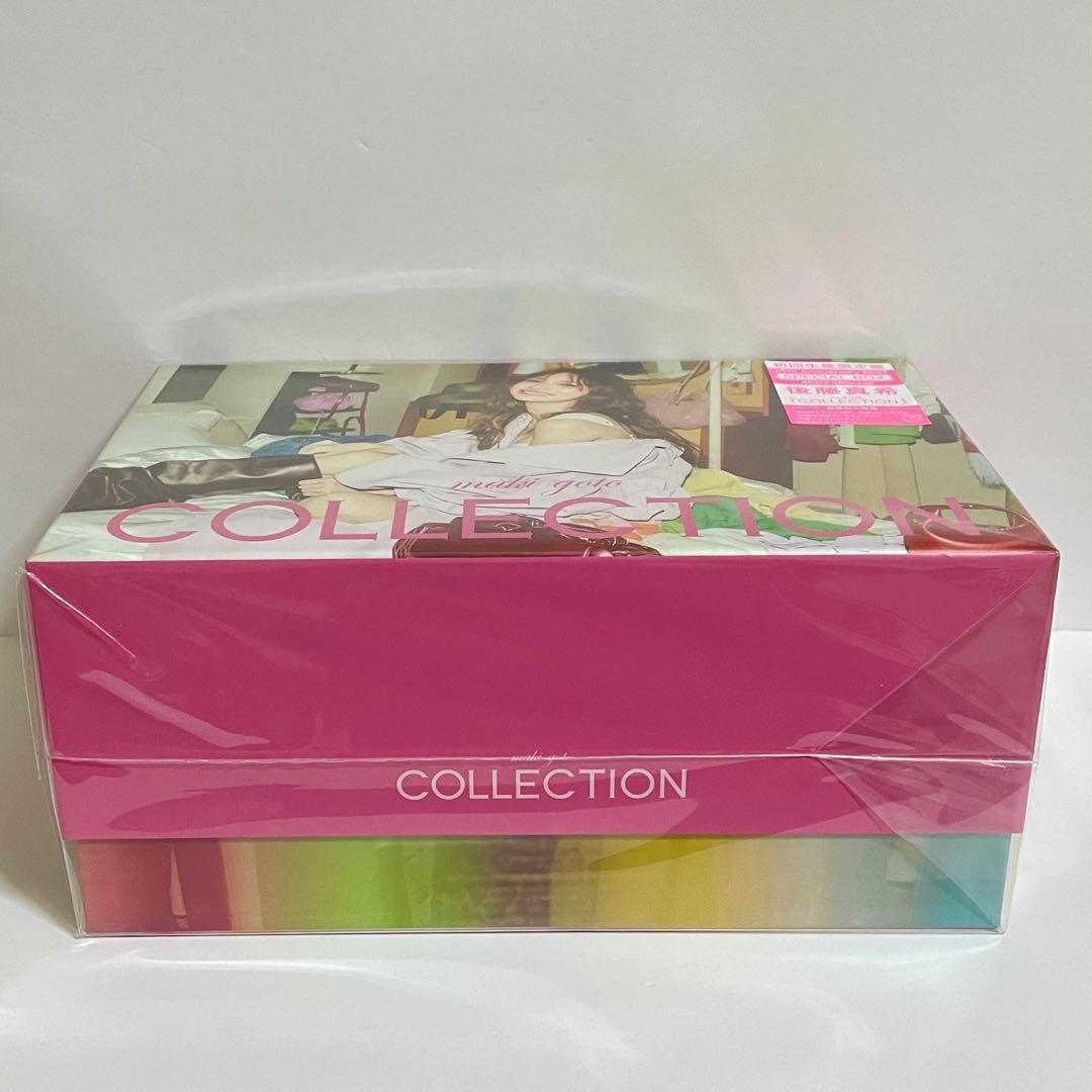 【新品未開封】後藤真希 アルバム COLLECTION 初回生産限定BOX