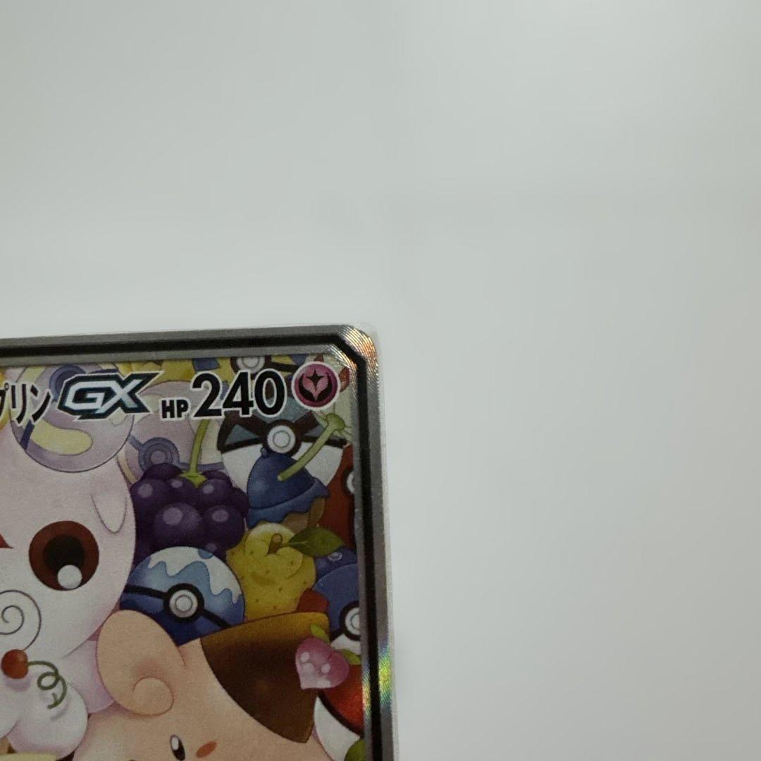 トゲピー&ピィ&ププリンGX SR