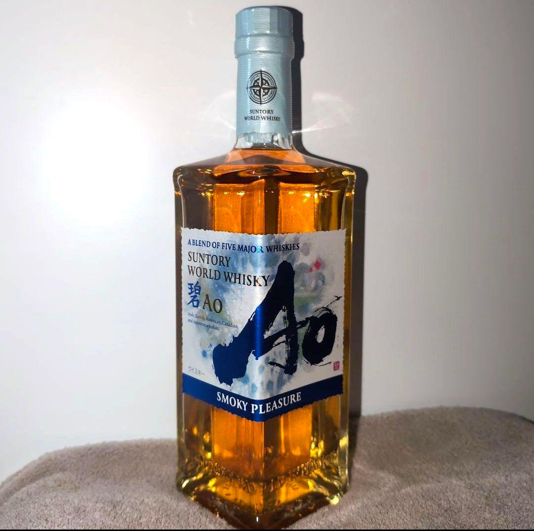 【数量限定】サントリーワールドウイスキー 碧 Ao Smoky Pleasure Amazon.co.jp: サントリーワールドウイスキー碧Ao SMOKY PLEASURE
