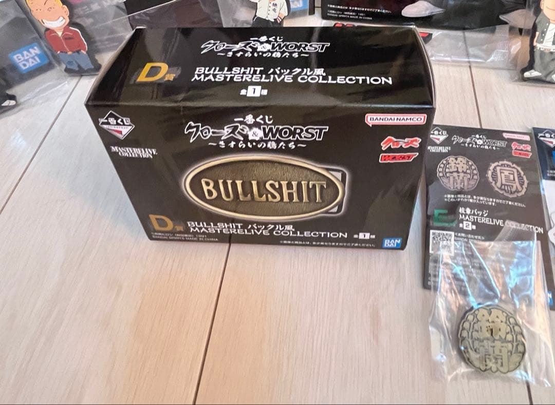 クローズ&WORST一番くじA賞、B賞、C賞、ラストワン賞セット 一